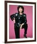 Suzanne Pleshette-null-Framed Photo