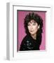 Suzanne Pleshette-null-Framed Photo