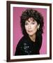 Suzanne Pleshette-null-Framed Photo