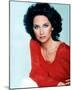 Suzanne Pleshette-null-Mounted Photo