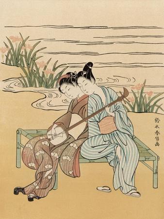 Two Japanese Lovers Play the Shamisen