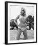 Suzy Kendall-null-Framed Photo