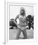 Suzy Kendall-null-Framed Photo