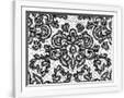 Gramercy White
