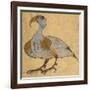 Swan-Phoenix-Aristotle ibn Bakhtishu-Framed Giclee Print