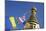 Swayambhunath Stupa, UNESCO World Heritage Site, Kathmandu, Nepal, Asia-Ian Trower-Mounted Photographic Print