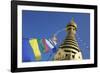 Swayambhunath Stupa, UNESCO World Heritage Site, Kathmandu, Nepal, Asia-Ian Trower-Framed Photographic Print