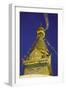 Swayambhunath Stupa, UNESCO World Heritage Site, Kathmandu, Nepal, Asia-Ian Trower-Framed Photographic Print