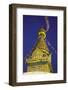 Swayambhunath Stupa, UNESCO World Heritage Site, Kathmandu, Nepal, Asia-Ian Trower-Framed Photographic Print