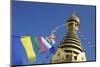 Swayambhunath Stupa, UNESCO World Heritage Site, Kathmandu, Nepal, Asia-Ian Trower-Mounted Photographic Print