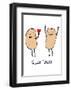 Sweet Potato-null-Framed Giclee Print