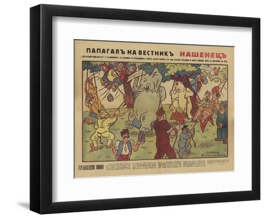 Giclee Print, , large