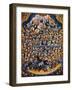 Symphonia-Bill Bell-Framed Giclee Print