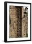 Syria - As-Suwayda'. Ruins of City Gate. Detail of Architecture-null-Framed Giclee Print