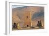 Syria, Palmyra, Ancient Burial Tower at Necropolis-null-Framed Giclee Print