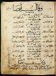 Ms.B86 Fol.55B Poem by Ibn Quzman (Copy of a 12th Century Original) (Ink on Paper)-Syrian-Framed Stretched Canvas