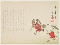 Ceremonial Presentation of a White Horse at the Atsuta Shrine for the Boy's Festival, C.1854-59-T?s?-Giclee Print