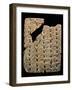 Tablet with Cuneiform Script, from Uruk, circa 3200 BC-null-Framed Giclee Print