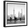 Tai Chi on the Bund (With Pudong Skyline Behind), Shanghai, China-Jon Arnold-Framed Photographic Print