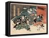 Taibi-Utagawa Kuniyasu-Framed Stretched Canvas