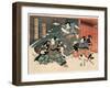 Taibi-Utagawa Kuniyasu-Framed Giclee Print