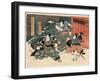 Taibi-Utagawa Kuniyasu-Framed Giclee Print