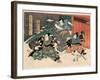 Taibi-Utagawa Kuniyasu-Framed Giclee Print