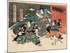 Taibi-Utagawa Kuniyasu-Mounted Giclee Print