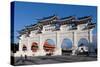 Taipei Chiang Kai Shek Memorial Hall Arch-Charles Bowman-Stretched Canvas