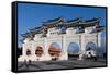 Taipei Chiang Kai Shek Memorial Hall Arch-Charles Bowman-Framed Stretched Canvas