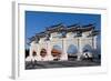 Taipei Chiang Kai Shek Memorial Hall Arch-Charles Bowman-Framed Photographic Print