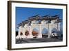 Taipei Chiang Kai Shek Memorial Hall Arch-Charles Bowman-Framed Photographic Print