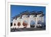 Taipei Chiang Kai Shek Memorial Hall Arch-Charles Bowman-Framed Photographic Print