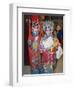 Taipei Eye, Chinese Theatre, Cultural Dance Performance, Taipei City, Taiwan-Christian Kober-Framed Photographic Print