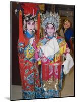 Taipei Eye, Chinese Theatre, Cultural Dance Performance, Taipei City, Taiwan-Christian Kober-Mounted Photographic Print