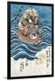 Taira Atsumori (1169-1184)-Toyokuni Utagawa-Framed Giclee Print