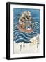 Taira Atsumori (1169-1184)-Toyokuni Utagawa-Framed Giclee Print