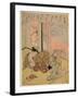 Taira No Kanemori-Suzuki Harunobu-Framed Giclee Print