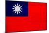 Taiwan Flag Design with Wood Patterning - Flags of the World Series-Philippe Hugonnard-Mounted Premium Giclee Print