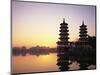 Taiwan, Kaohsiung, Lotus Lake, Dragon and Tiger Pagodas-Steve Vidler-Mounted Photographic Print