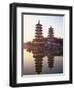 Taiwan, Kaohsiung, Lotus Lake, Dragon and Tiger Pagodas-Steve Vidler-Framed Photographic Print