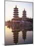 Taiwan, Kaohsiung, Lotus Lake, Dragon and Tiger Pagodas-Steve Vidler-Mounted Photographic Print