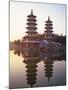 Taiwan, Kaohsiung, Lotus Lake, Dragon and Tiger Pagodas-Steve Vidler-Mounted Photographic Print