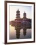 Taiwan, Kaohsiung, Lotus Lake, Dragon and Tiger Pagodas-Steve Vidler-Framed Photographic Print