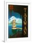 Taiwan: Sun Moon Lake, c.1950-null-Framed Giclee Print