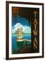 Taiwan: Sun Moon Lake, c.1950-null-Framed Giclee Print