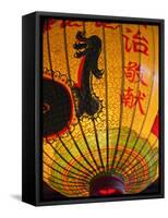 Taiwan, Taipei, Lantern at Bao-An Temple-Jane Sweeney-Framed Stretched Canvas