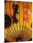 Taiwan, Taipei, Lantern at Bao-An Temple-Jane Sweeney-Mounted Photographic Print