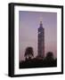 Taiwan, Taipei, Taipei 101, World's Tallest Building 2004-2010-Jane Sweeney-Framed Photographic Print