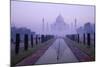 Taj Mahal at Dawn, UNESCO World Heritage Site, Agra, Uttar Pradesh, India, Asia-Peter Barritt-Mounted Photographic Print